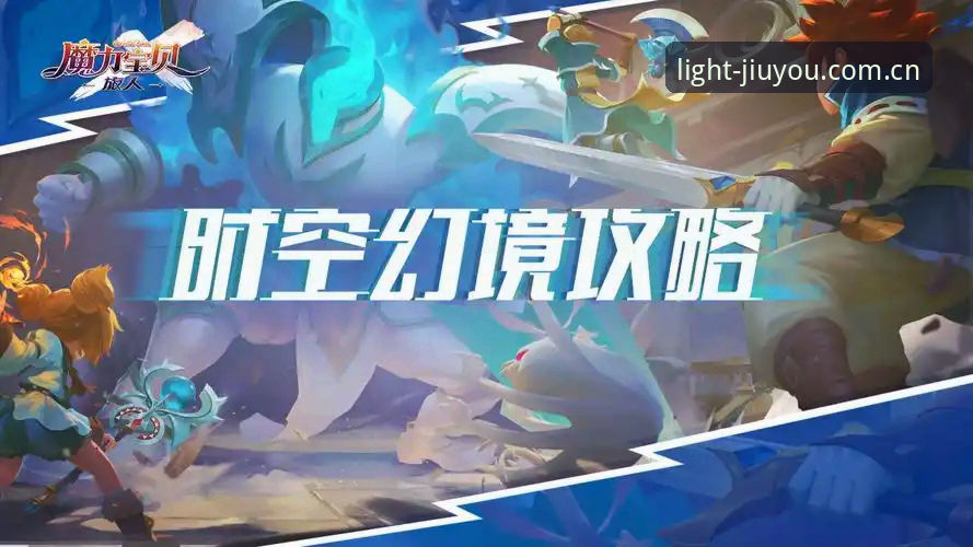 老用户不藏着掖着——九游官网直播赛事对比功能的使用心得