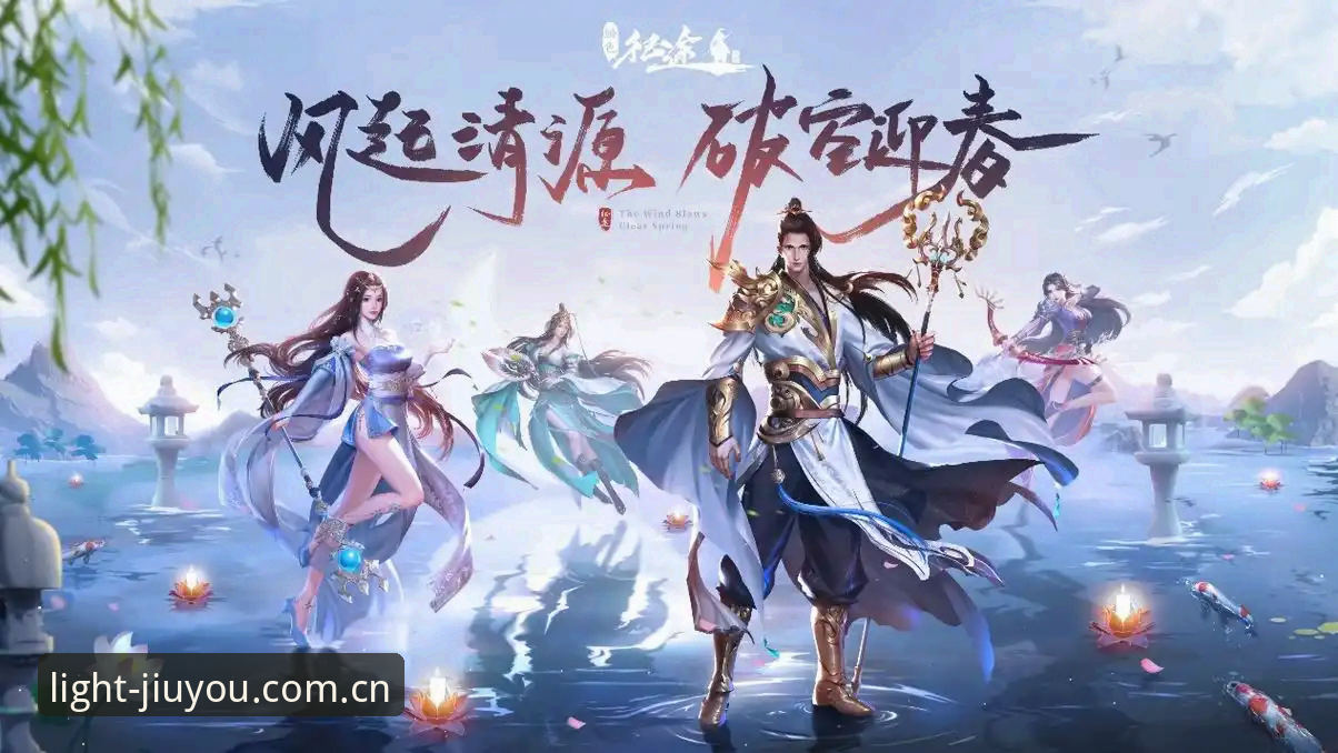 九游官网直播赛事对比 雷吉亚纳的救赎棋局,奥格贝德能否在九游平台官网上演逆袭?